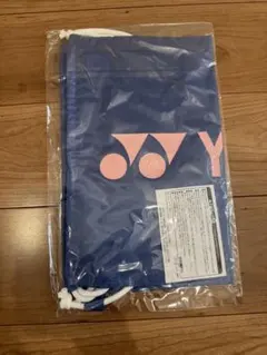 YONEX ヨネックス 巾着バッグ 新品