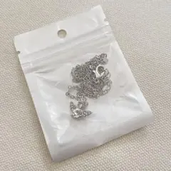 Item thumbnail for item e3a83669-1efc-421b-bd7d-2022d1bd2364