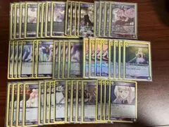 ☆STプロモ4枚☆ ユニアリ シェリルデッキ ☆STプロモ4枚☆ ユニアリ シェリルデッキ - メルカリ