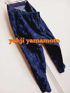 Item thumbnail for item 173c4282-7716-49de-ab52-5f609d1e4f04