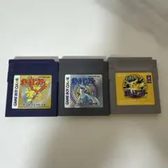 ポケットモンスター 金・銀・ピカチュウ 3本セット