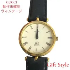 GUCCI グッチ 腕時計 ヴィンテージ ゴールド レザー クォーツ