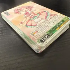 2025年最新】PALETT ヴァイスの人気アイテム - メルカリ