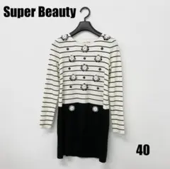 Super beauty ロングワンピース 女性