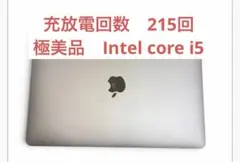 【極美品】MacBook Air 13インチ 2020 Intel Corei5のサムネイル