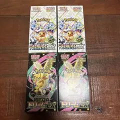 ポケモンカードゲーム テラスタルフェス、メガドリーム 各2box