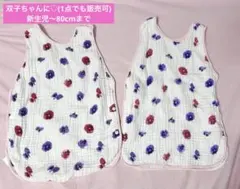 Item thumbnail for item c55ade1d-125d-4467-a7d0-8d4faca03a27