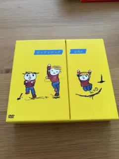 【DVD】aiko ポップとロック