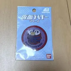 Item thumbnail for item 68cacf5d-3a96-4a58-b72a-2f12164231b6