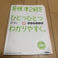 Item thumbnail for item 4ec7b1a0-c4f8-4f1c-b1cf-85511dee3afa