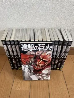 進撃の巨人　1〜16巻、21巻、22巻