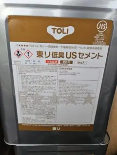 TOLI USセメント 18kg 床材用接着剤 - メルカリ