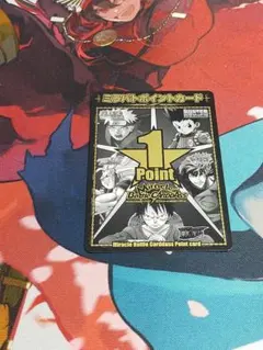 希少☆ミラクルバトル☆ミラバトポイントカード 1POINT - メルカリ
