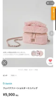 Darich フェイクファーショルダーダーミニバッグ