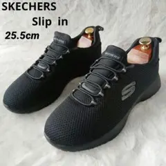 美品　SKECHERS　ワイドフィット　幅広スニーカー スリッポン　25.5