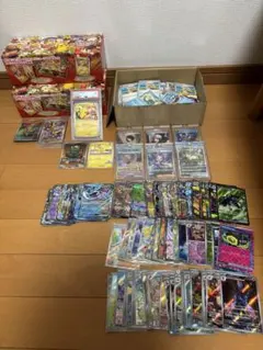 2025年最新】ポケカ引退品の人気アイテム - メルカリ