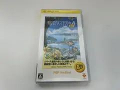 Item thumbnail for item 458c76aa-6dc7-4e58-aef8-f02811a9c711