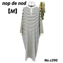【美品】nop de nod ボーダーヘンリーネックワンピース M 麻混のサムネイル