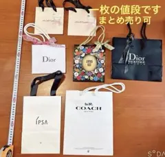 ブランド　ショッパー