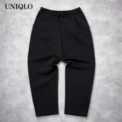 ユニクロ【L】ドライスウェット テーパードパンツ タックフロント ドローコード
