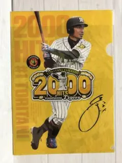 2025年最新】BBM 2000 未開封の人気アイテム - メルカリ