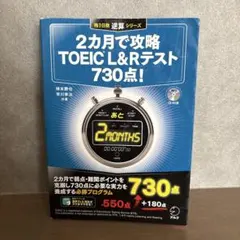 Item thumbnail for item bd2696f6-366b-40f0-973d-5c48daed029d