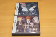 DEATH NOTE ２本セット