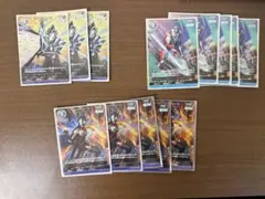 ウルトラマンカードゲーム アークギルアークRRRR以下4コンセット