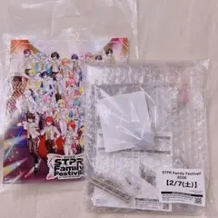 すとふぇす 2026 STPR アップグレード特典 2/7 (欠けなし)