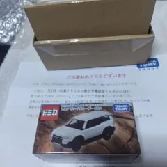 子育てパパ様専用4台】トミカ ドリームプロジェクト パジェロ他 - メルカリ
