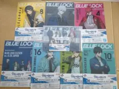 ブルーロック一番くじ 存在の証明 D賞とH賞コンプリートセット