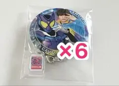 仮面ライダーガヴ チャーム付き 缶バッジ ショウマ 6点