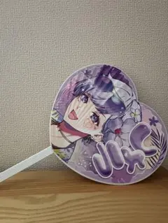 いれいす 初兎 うちわ