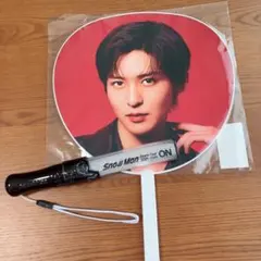 SnowMan 目黒蓮うちわ、ペンライトセット