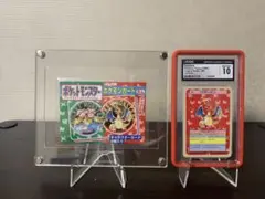 新品未開封・極美品】トップサン ポケモンカードガム 当時物 1995年