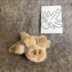 片岡メリヤス　ぬいぐるみ　ブラウン 片岡メリヤス – HATCH