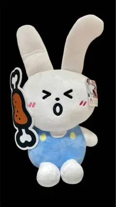 ハラミちゃんぬいぐるみ