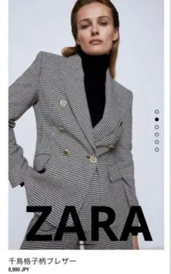 ZARA 千鳥柄　テーラードジャケットXS