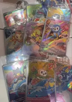 中国限定」 ポケモンカード 30 周年 プロモ 9枚 - メルカリ