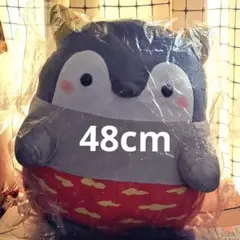 トレバ限定 コウペンちゃん とっても大きな鬼さんぬいぐるみ 48cm