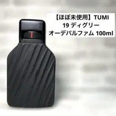 TUMI　19 DEGREE 香水　EDP　黒　100ml  新品未開封 Amazon.com : TUMI 19 Degree - Bold & Woody Cologne for Men