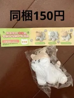 ゆるふわネコのてのひらぬいぐるみ【 ベージュハチワレ B 】のサムネイル