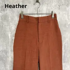 Heather リネンライクスラックス　ウエストゴム　カジュアル　綺麗め　薄手