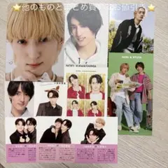 Myojo 上目づかい&流し目カード　厚紙　川島如恵留　TravisJapan
