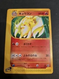 m36863497167_1.jpg?1769849281