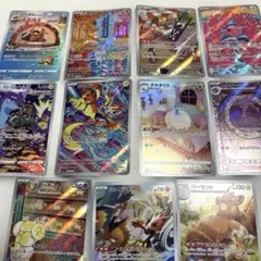 ポケカ AR 11枚まとめ売りセット