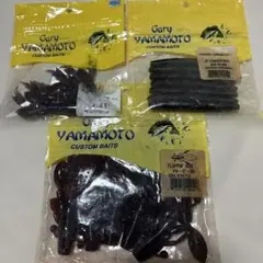 ゲーリーヤマモト ヤマセンコー2 3 ワームセット - メルカリ