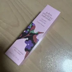 ジョンマスターオーガニック　ホリデー