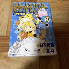 Item thumbnail for item 5cc60dd9-57bf-46ca-a3f8-b24e77cbb5d5