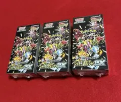 ポケモンカードゲーム シャイニートレジャーex BOX シュリンク付き